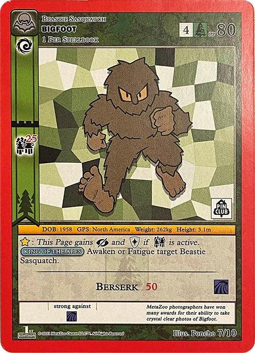 Bigfoot (Cryptid Nation Mystery Collection) [Miscellaneous Promos] (ONLINE ORDER ONLY)