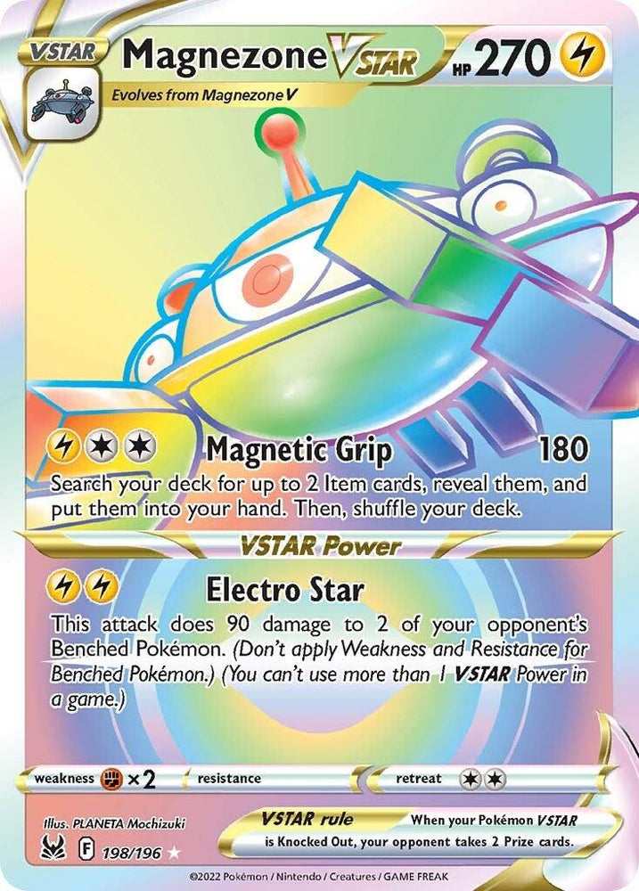 Magnezone VSTAR (198/196) [Sword & Shield: Lost Origin] (Online Only)
