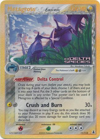 Metagross (11/113) (Delta Species) (Stamped) [EX: Delta Species] (Online Only)