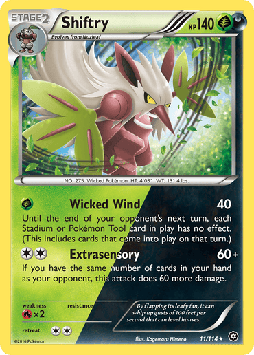 Shiftry (11/114) [XY: Steam Siege] (Online Only)