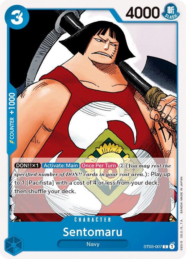 Sentomaru [Starter Deck: The Seven Warlords of The Sea] (ONLINE ORDER ONLY)