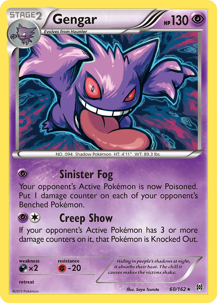 Gengar (60/162) [XY: BREAKthrough] (Online Only)
