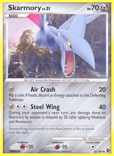 Skarmory (53/106) [Diamond & Pearl: Great Encounters] (Online Only)
