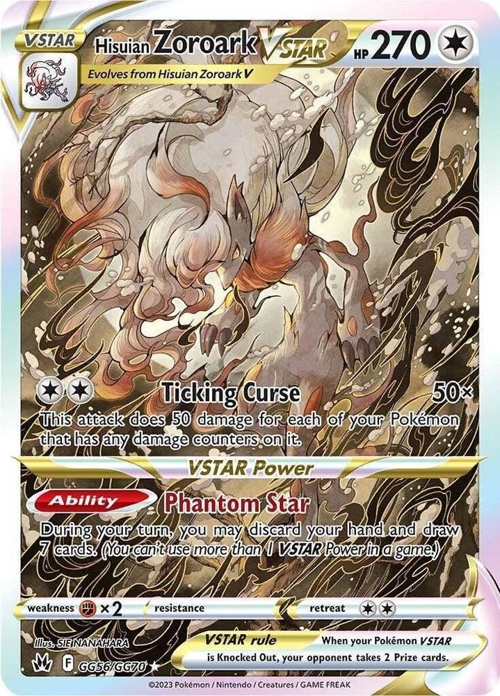 Hisuian Zoroark VSTAR (GG56/GG70) [Sword & Shield: Crown Zenith] (Online Only)