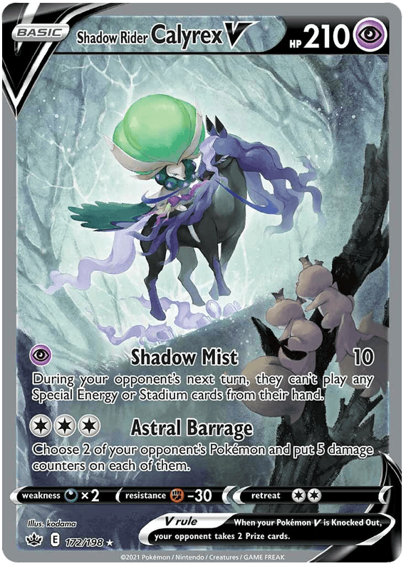 Shadow Rider Calyrex V (172/198) [Sword & Shield: Chilling Reign] (Online Only)