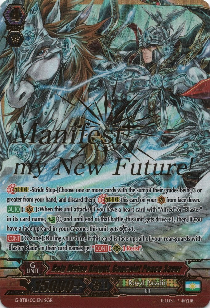 Holy Divine Knight, Gancelot Peace Saver (SGR) (G-BT11/001EN) [Demonic Advent]