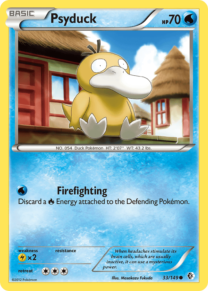 Psyduck (33/149) [Black & White: Boundaries Crossed] (Online Only)