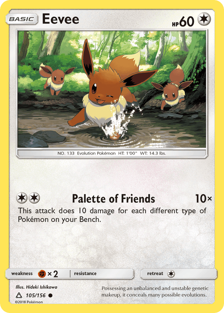 Eevee (105/156) [Sun & Moon: Ultra Prism] (Online Only)