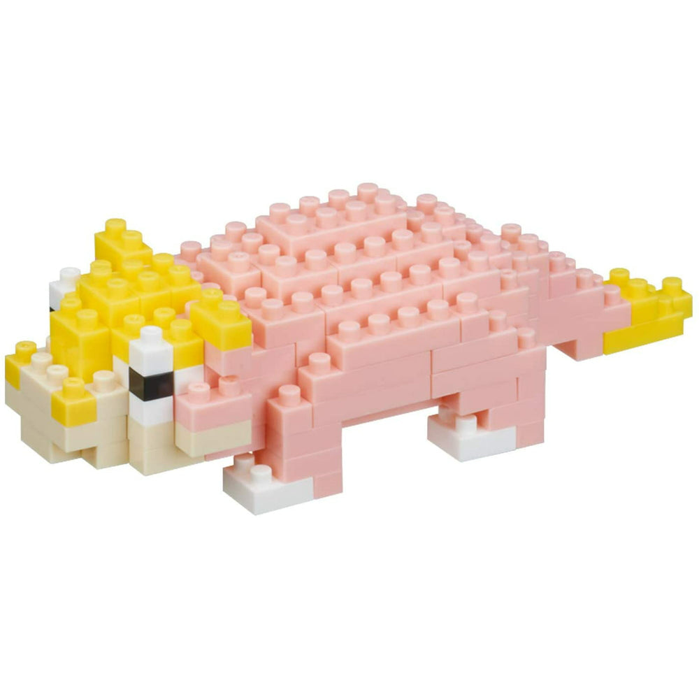 Pokemon Nanoblock - Slowpoke (ONLINE ORDER ONLY)