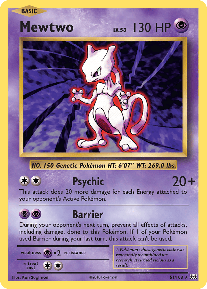 Mewtwo (51/108) [XY: Evolutions] (Online Only)