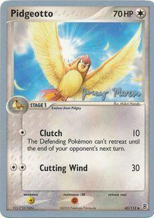 Pidgeotto (45/112) (Queendom - Jeremy Maron) [World Championships 2005] (Online Only)
