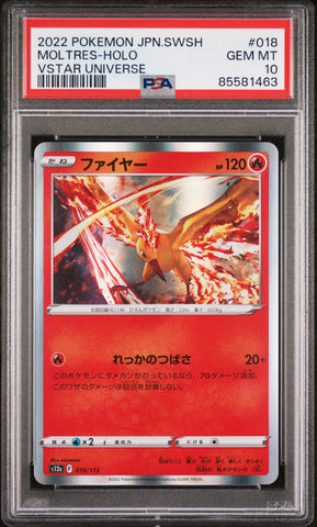 2022 POKEMON JAPANESE SWORD & SHIELD VSTAR UNIVERSE MOLTRES-HOLO #18 -  PSA  10 (Online Order Only)