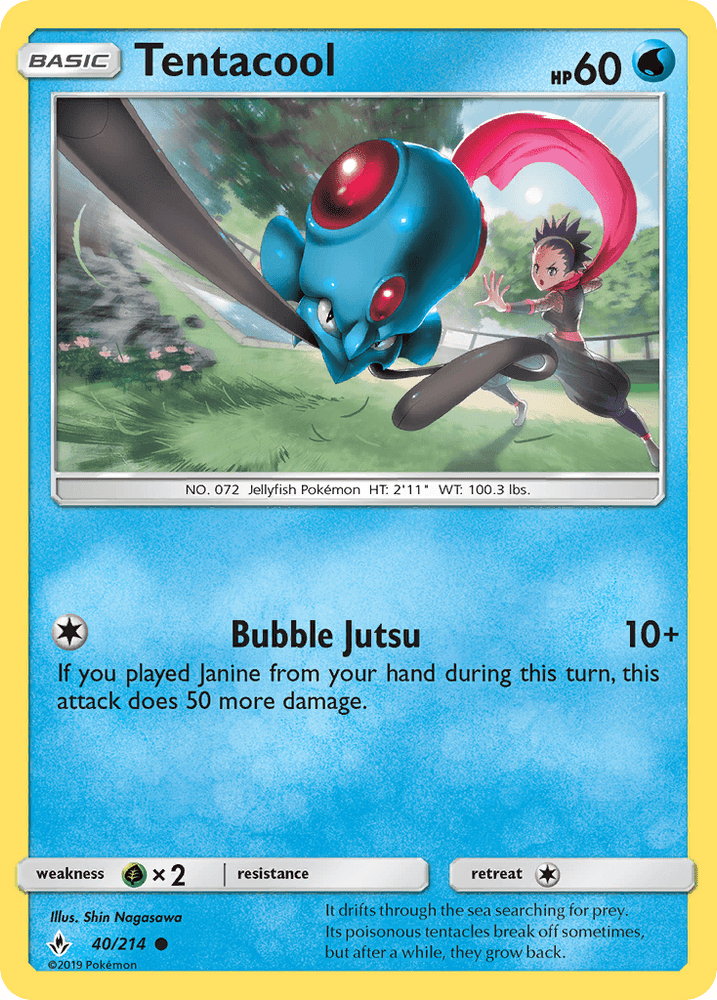 Tentacool (40/214) [Sun & Moon: Unbroken Bonds] (Online Only)