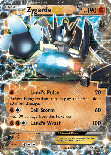 Zygarde EX (XY151) [XY: Black Star Promos] (Online Only)
