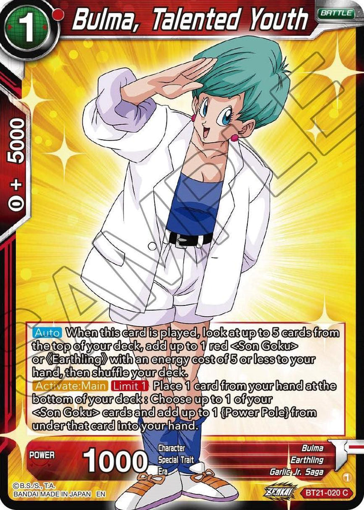 Bulma, Talented Youth (BT21-020) [Wild Resurgence] (ONLINE ORDER ONLY)