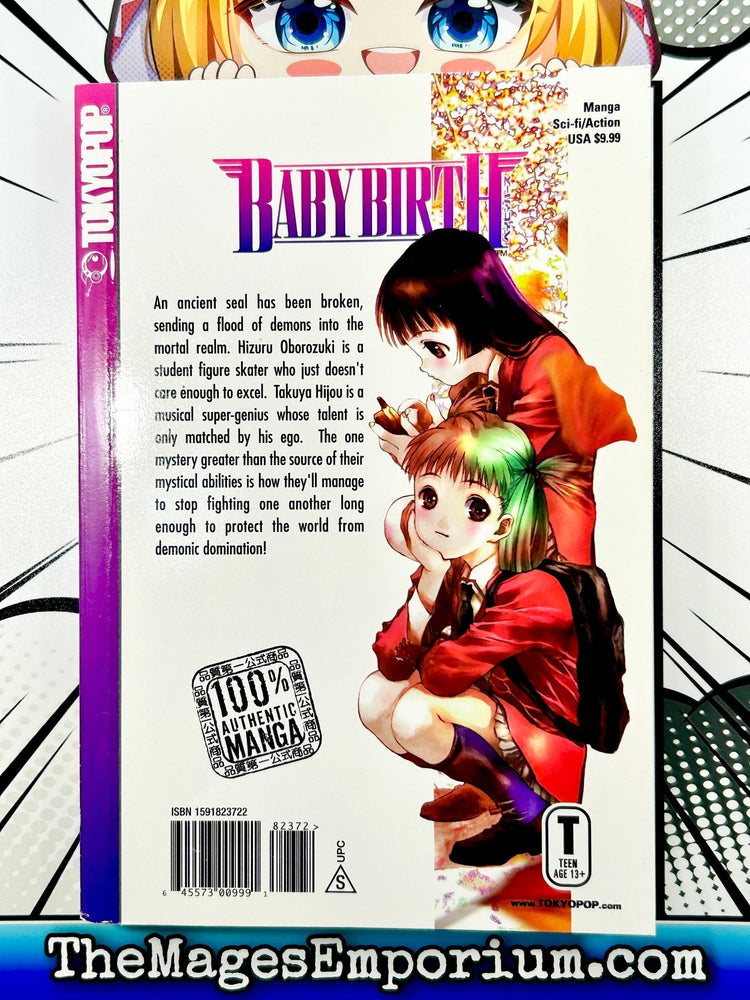 Baby Birth Vol 1 (Online Order Only)