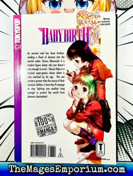 Baby Birth Vol 1 (Online Order Only)