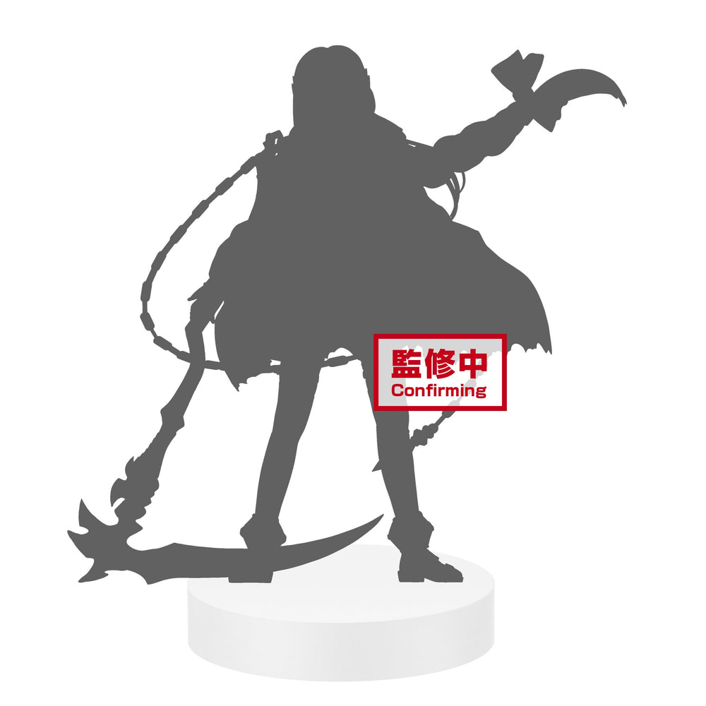 Banpresto: Fate/Grand Order - The Girl Who Bears Destiny -  Ana EXQ Figure (ONLINE ORDER ONLY)