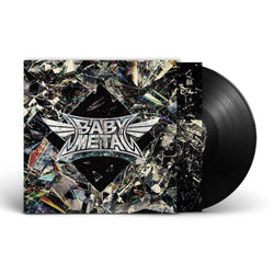 Metal Forth [Vinyl] (ONLINE ORDER ONLY)