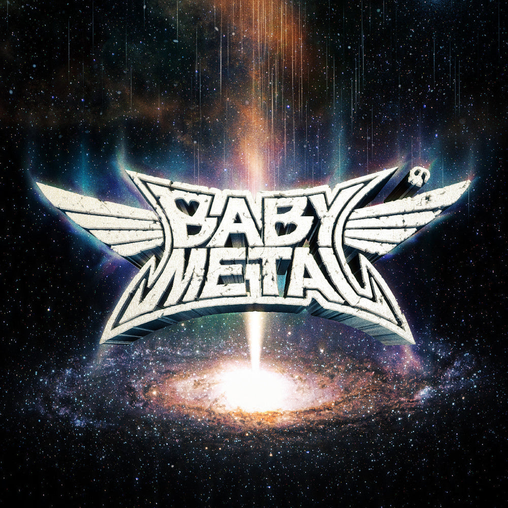 Metal Galaxy [CD] (ONLINE ORDER ONLY)