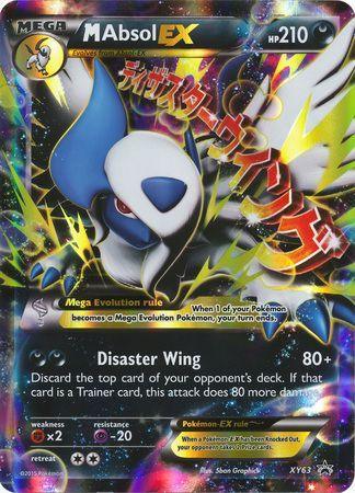 M Absol EX (XY63) (Jumbo Card) [XY: Black Star Promos] (Online Only)