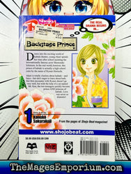 Backstage Prince Vol 1 (Online Order Only)
