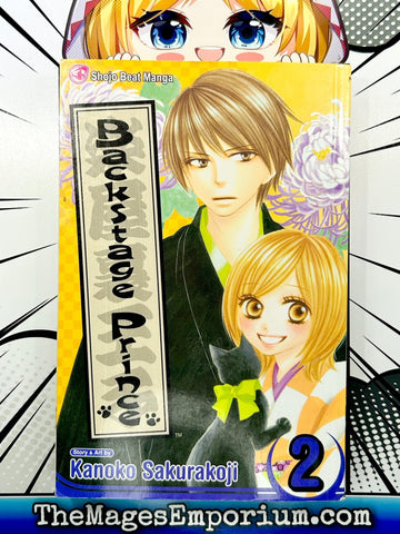 Backstage Prince Vol 2 (Online Order Only)