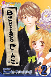 Backstage Prince Vol 2 (Online Order Only)