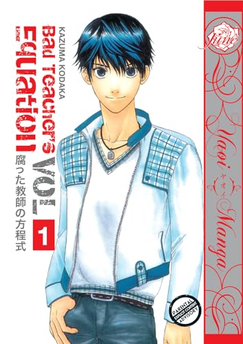 Bad Teacher's Equation Vol 1 (Online Order Only)