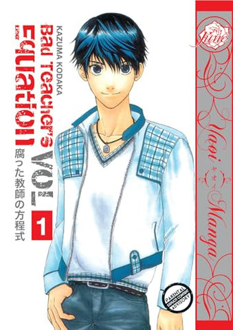 Bad Teacher's Equation Vol 1 (Online Order Only)