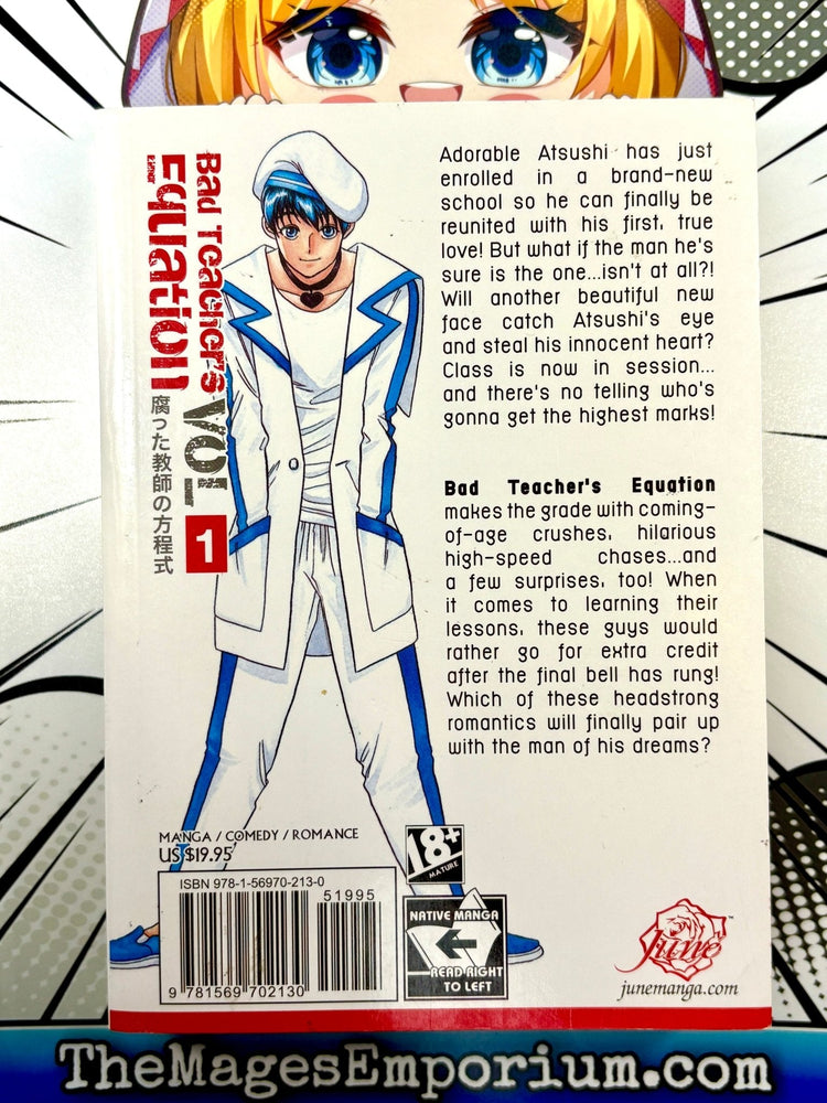 Bad Teacher's Equation Vol 1 (Online Order Only)