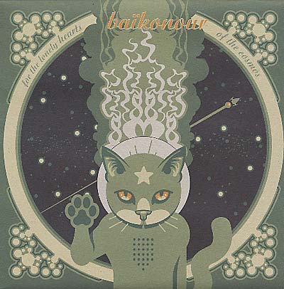 BAIKONOUR - For The Lonely Hearts Of The Cosmos [Vinyl] (ONLINE ORDER ONLY)