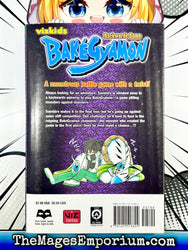 Bakegyamon Vol 4 (Online Order Only)