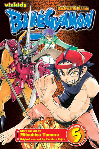 BakeGyamon Vol 5 (Online Order Only)