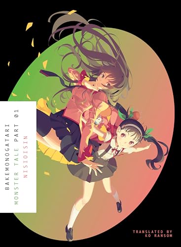 Bakemonogarati Monster Tale Part 1 Light Novel (Online Order Only)