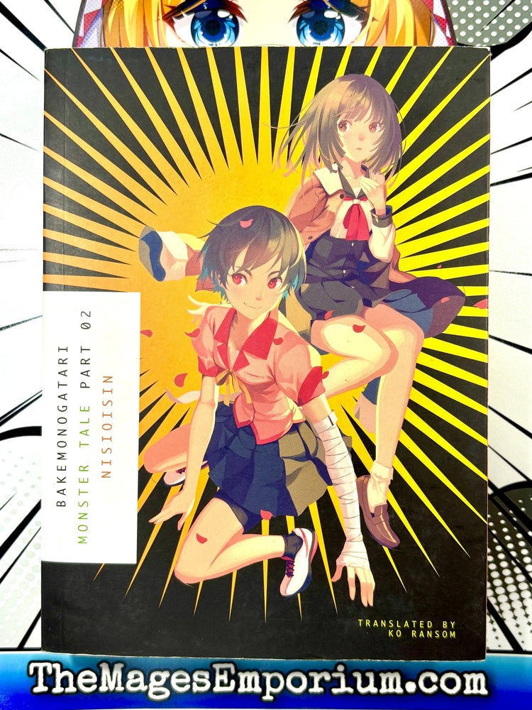 Bakemonogarati Monster Tale Part 2 Light Novel (Online Order Only)