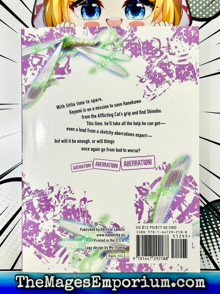 Bakemonogatari Vol 18 (Online Order Only)