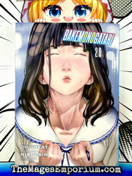 Bakemonogatari Vol 20 (Online Order Only)