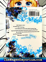 Bakemonogatari Vol 20 (Online Order Only)
