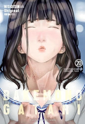 Bakemonogatari Vol 20 (Online Order Only)