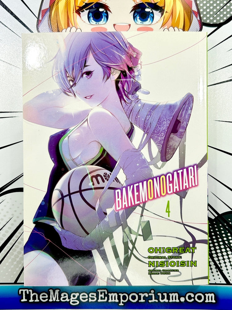 Bakemonogatari Vol 4 (Online Order Only)