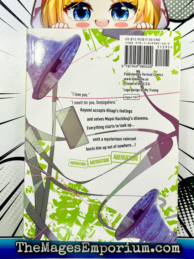 Bakemonogatari Vol 4 (Online Order Only)