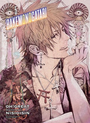 Bakemonogatari Vol 5 (Online Order Only)