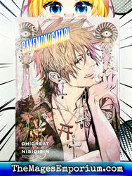 Bakemonogatari Vol 5 (Online Order Only)