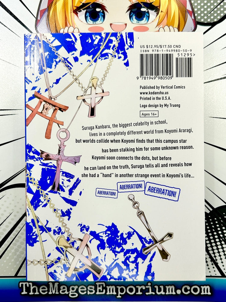 Bakemonogatari Vol 5 (Online Order Only)