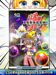 Bakugan Battle Brawlers The Masquerade Ball (Online Order Only)