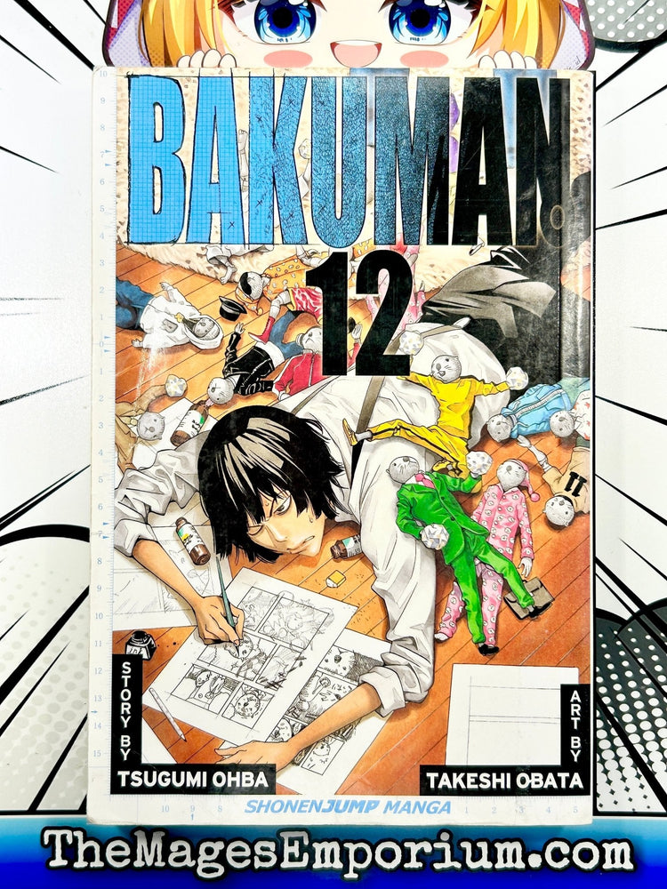 Bakuman Vol 12 (Online Order Only)