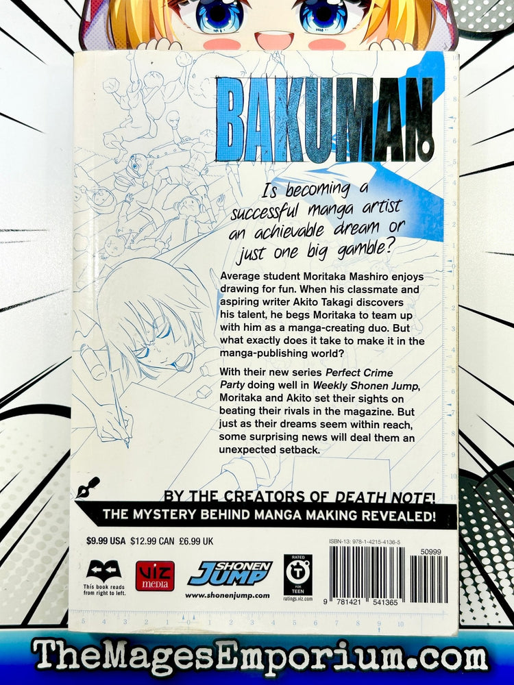 Bakuman Vol 12 (Online Order Only)