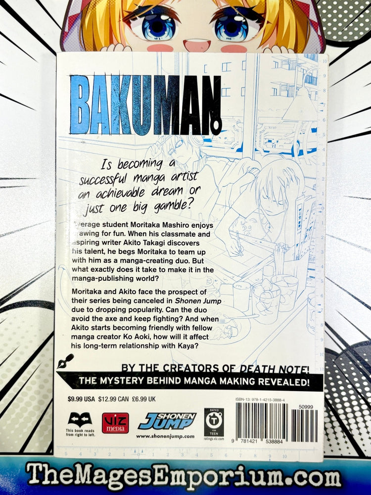 Bakuman Vol 7 (Online Order Only)