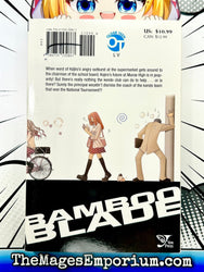 Bamboo Blade Vol 4 (Online Order Only)